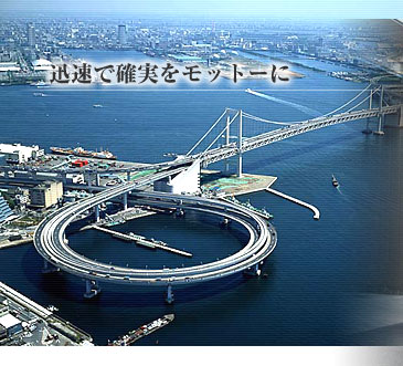 �v���Ŋm�������b�g�[��